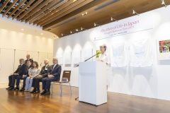 MPS_0220