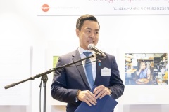 MPS_0661